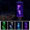 LED Jellyfish Aquarium Night Light, 7-Color Changing, Mood Lamp for Home Office Sleep Relax, Gifts
