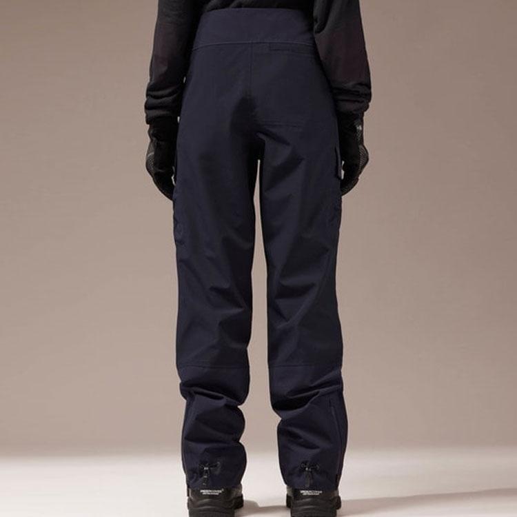 THE NORTH FACE X Undercover Soukuu Geodesic Shell Trousers Unisex NF0A84S6-RG1