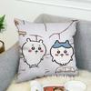 Federe Cuscino Coniglio Kawaii Anime Federa Decorativa Federe Cuscino Auto Divano Per Cuscini Decorazione Casa Copricuscino Letto 45*45cm
