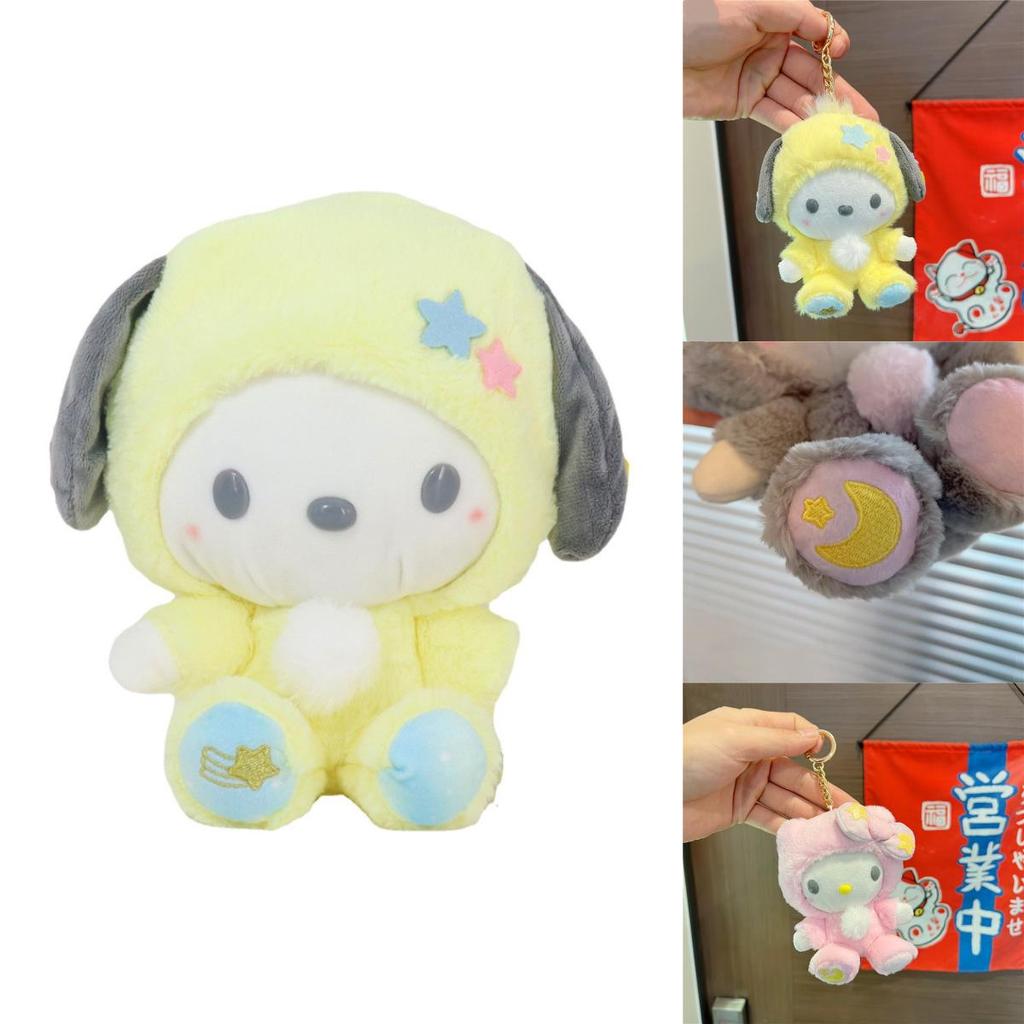 Kuromi Melody Cinnamoroll Anime Plush Toy Collection