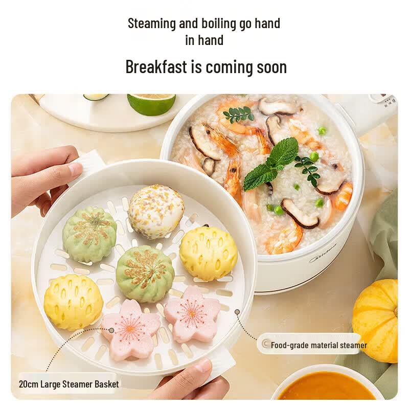 Midea 1.6L Multi-functional Electric Hot Pot & Steamer (MC-XZE2017) CN Plug (adapter Included)