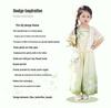 Children's Hanfu Summer 2026: New Ancient-Style Tang Suit Three-Piece Set with Trousers for Girls
