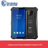KeAnDun Ex-SP17 Explosion-Proof Smartphone