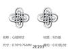 Retro Chinese Style Personalized Stud Earrings, Women'S Old Design Sense, Men'S Trendy Ruffian Handsome Earrings Customization