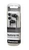 Panasonic In-Ear Earphones, Black, RP-HJE150-K