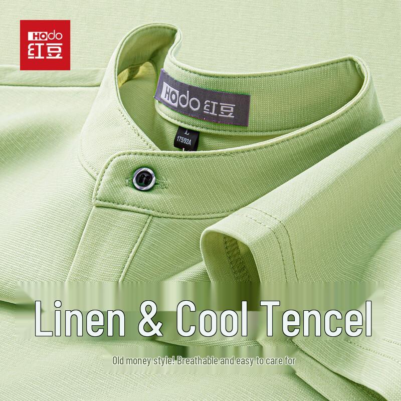 Hodo Men s Breathable Linen Tencel Polo Shirt 180