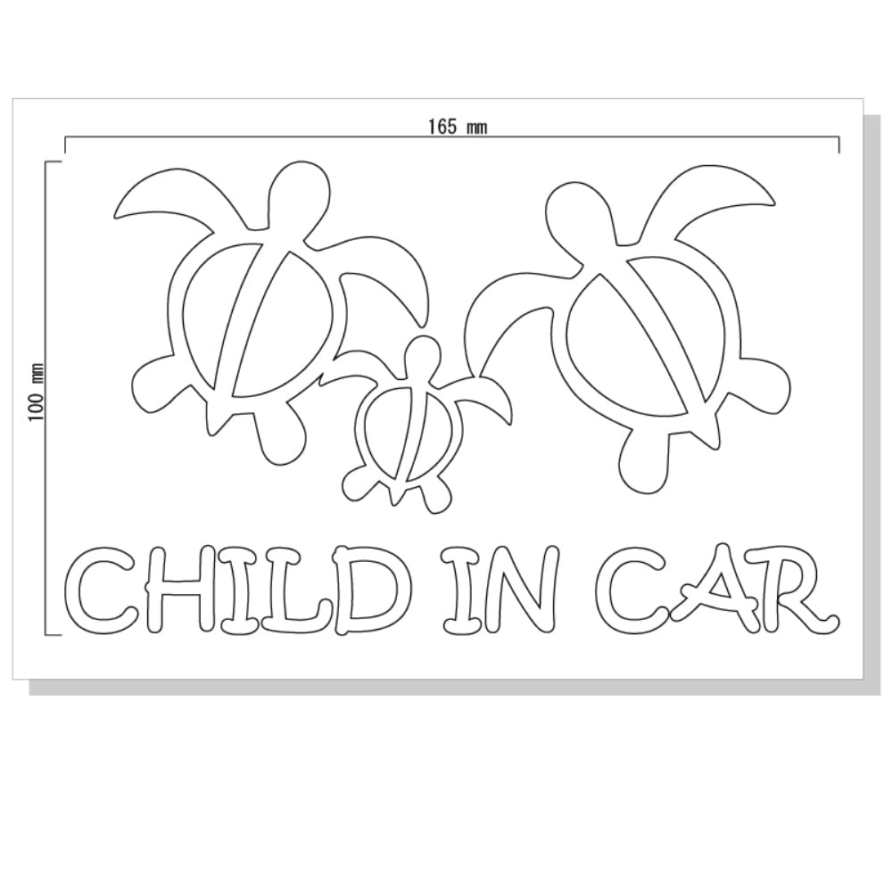 Nc-smile Hawaiian CHILD IN CAR Sticker Honu (White)