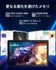 Android 15 Android 15 Tablet mit Widevine Netflix IPS Slim und 6200mAh 5G WiFi Bluetooth GMS Drahtlos Split und Japanische Bedienungsanleitung