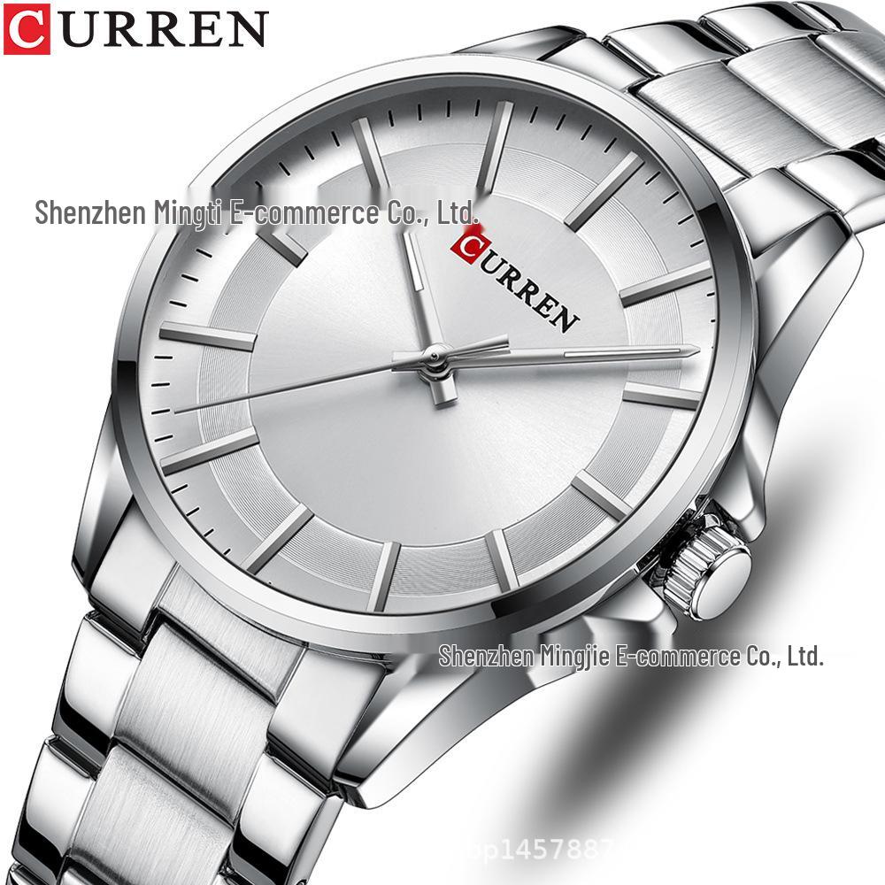 CURREN 8429 Men's Waterproof Steel Quartz Business Watch
