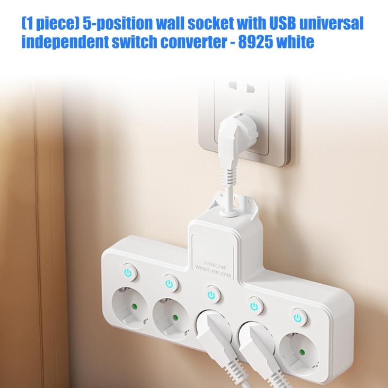 5 Outlet Wall Sockets with 2 USB And 2 Type C Ports Rotating 180 Degrees For Multiple Device Charging