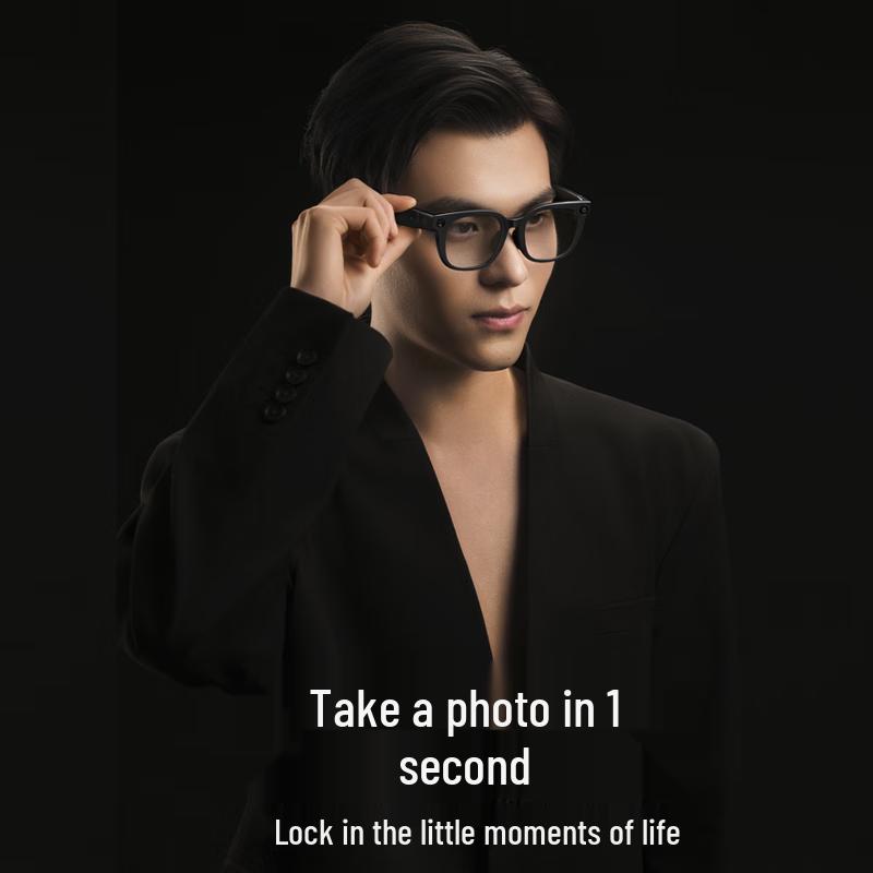 Thunderobot Aura AI Smart Shooting Glasses