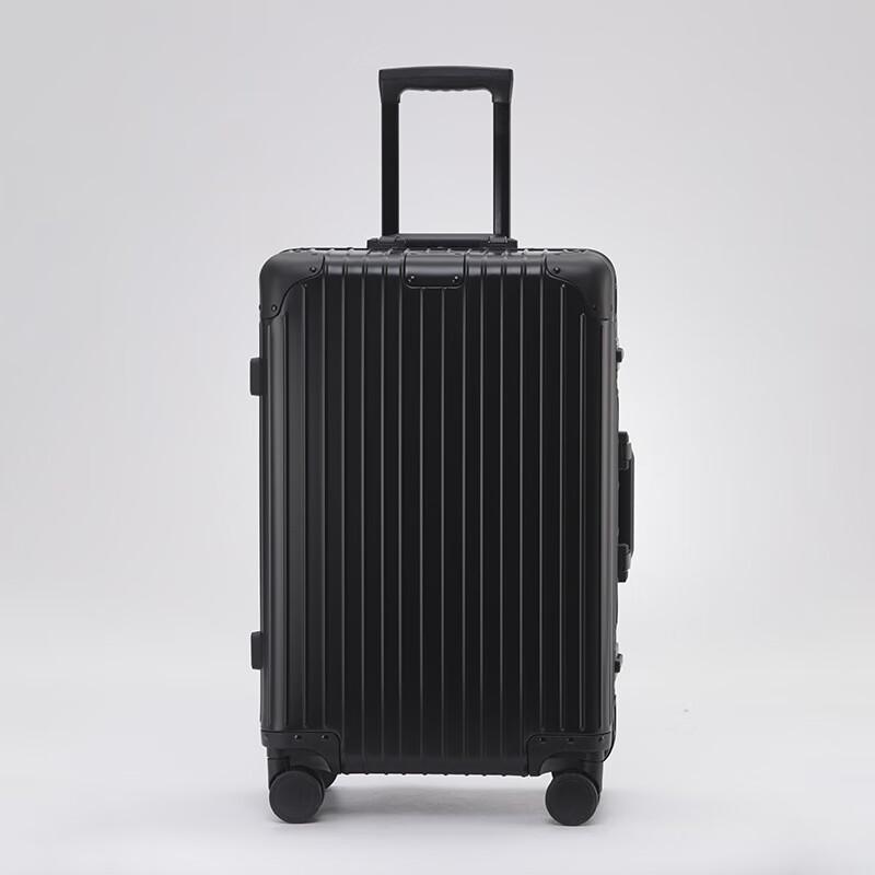 Aluminum-Magnesium Alloy Travel Suitcase