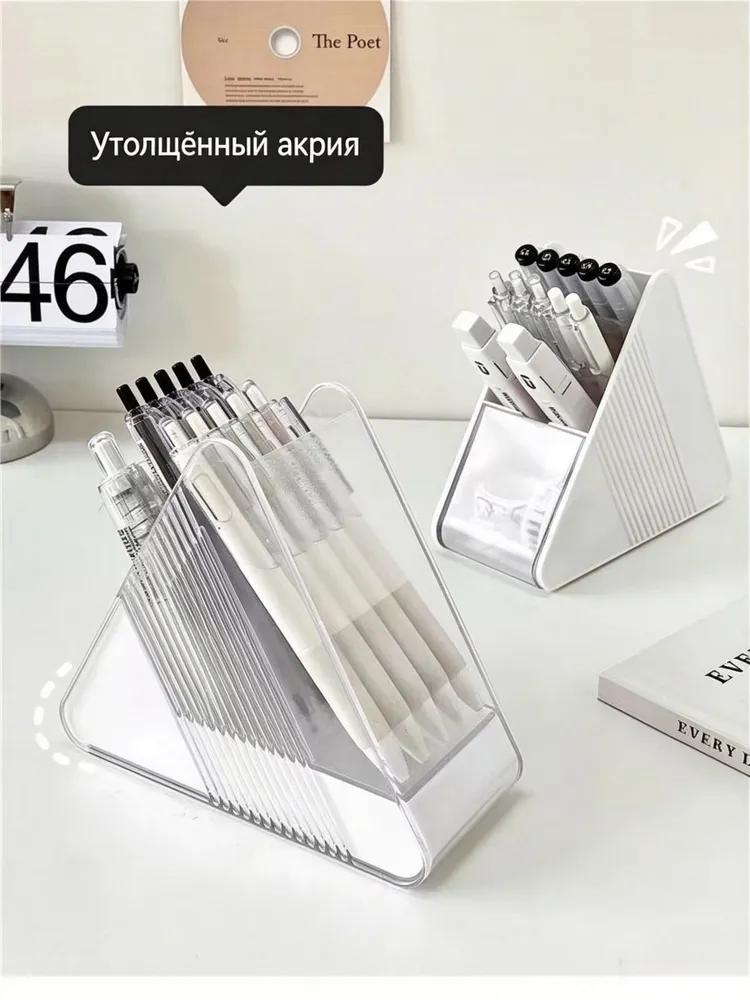 Office organizer 16x16x7cm for storing and organizing office supplies