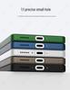 Ultra-thin Frosted Meizu 21 Pro Phone Case with No Fingerprint for Meizu 21 - PP Shell, New Model