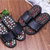 Men's Rotating Tai Chi Massage Slippers – 2024 Summer Anti-Slip Indoor Acupoint Foot Therapy.
