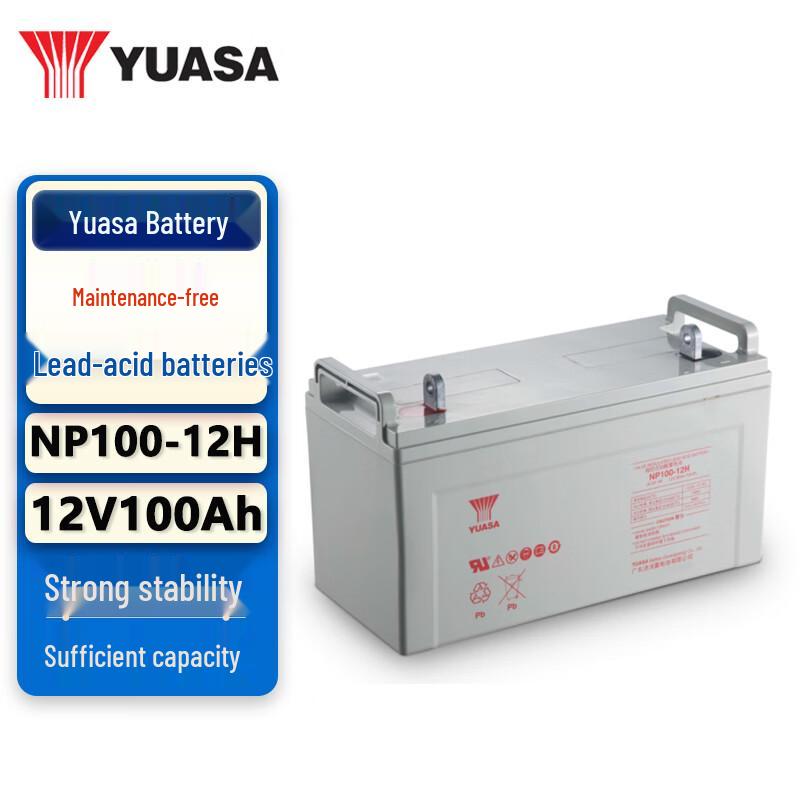 YUASA NP100-12H 12V 100AH VRLA UPS/EPS Battery