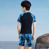 Alliance Messenger Kids Boys' Swim Trunks