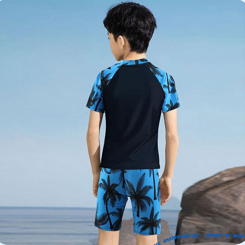 Alliance Messenger Kids Boys' Swim Trunks