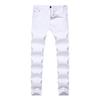 Men's Slim Fit Elastic Straight Leg Denim Jeans - Multiple Colors