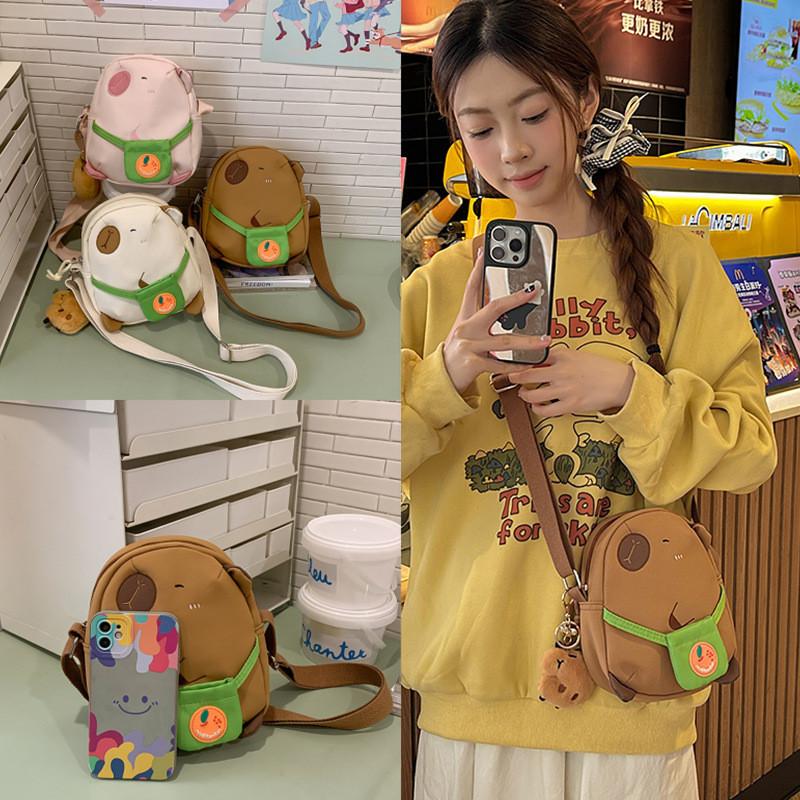 Bag Crossbody Capybara Small Circular Bag Zipper Closure For Casual Outings