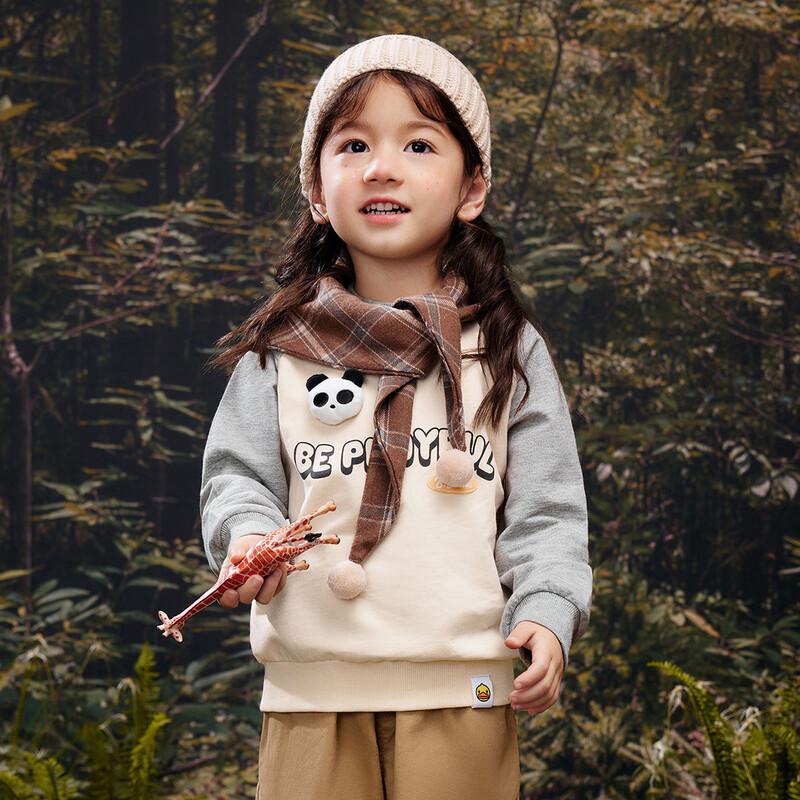 B.Duck Kids  Cartoon Pullover Sweatshirt 130CM
