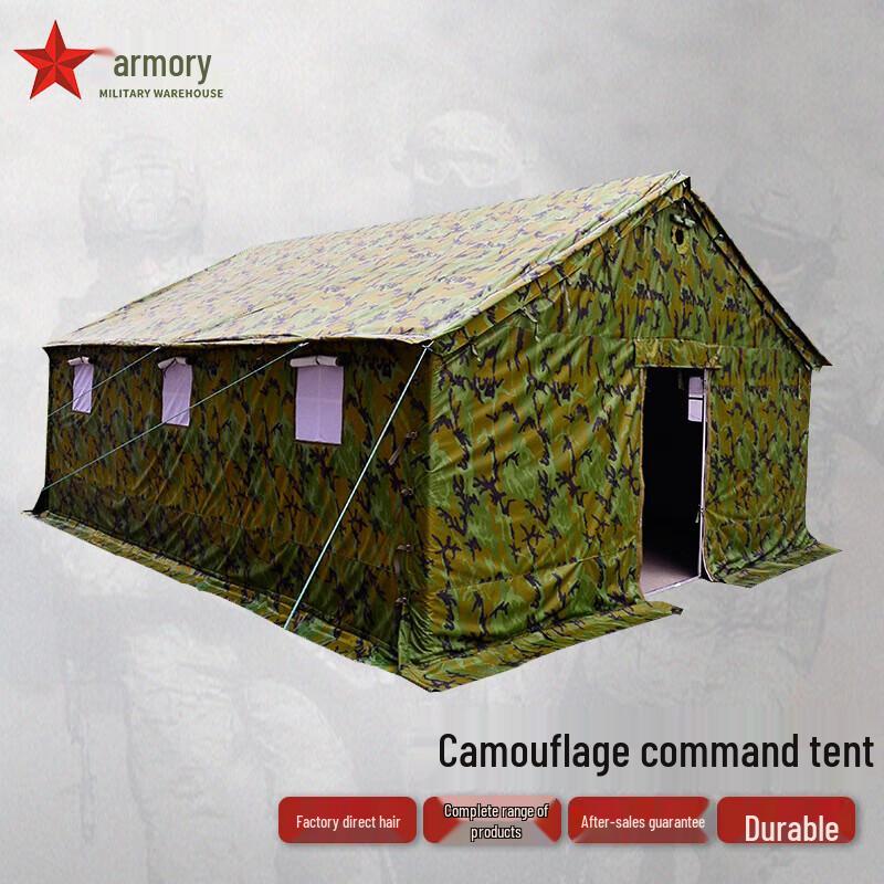 Outdoor Camouflage Command Tent