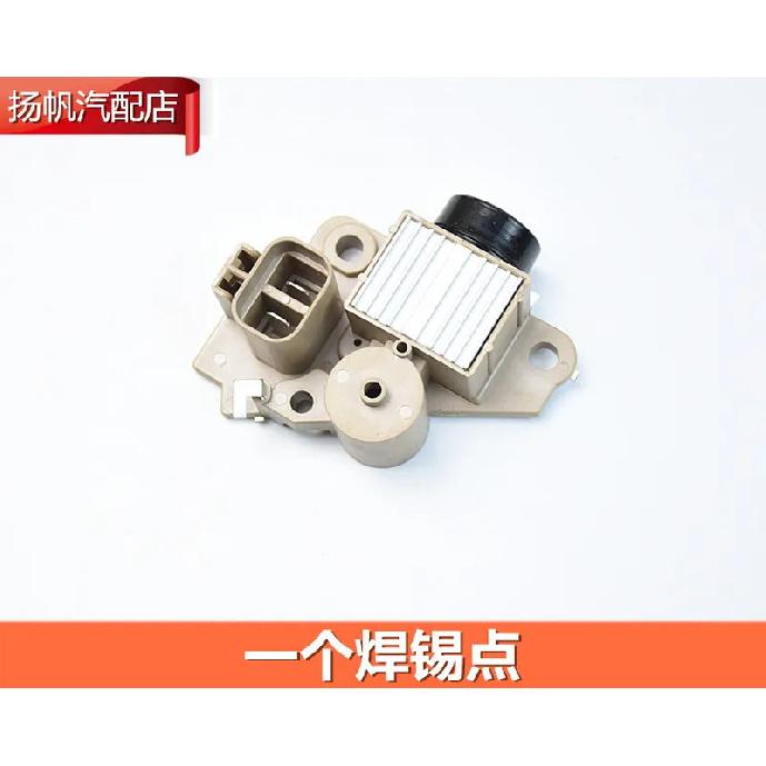 1 Stück für Hyundai Elantra Accent Sonata Maxima Rio Generator Regler
