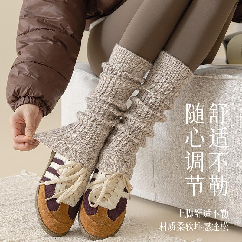 24 Autumn And Winter Thickened Socks Women'S Clip Fleece Thick Line Stockings Cover Two-Color Thick Needle Wind Calf Socks Leg Cover