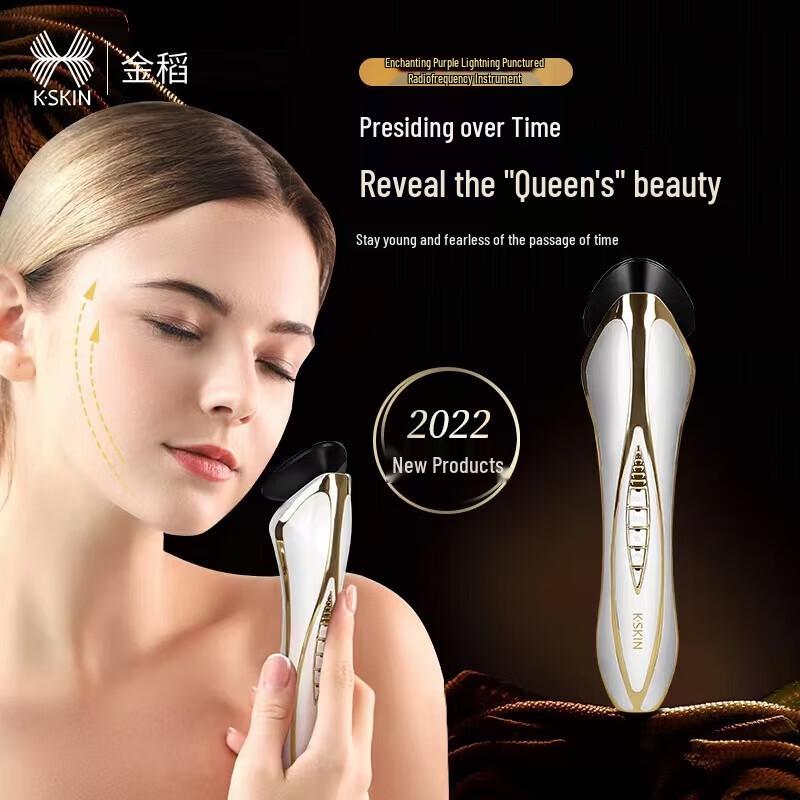 Jindao KD9907 LED Facial & Body Lifting Beauty Device