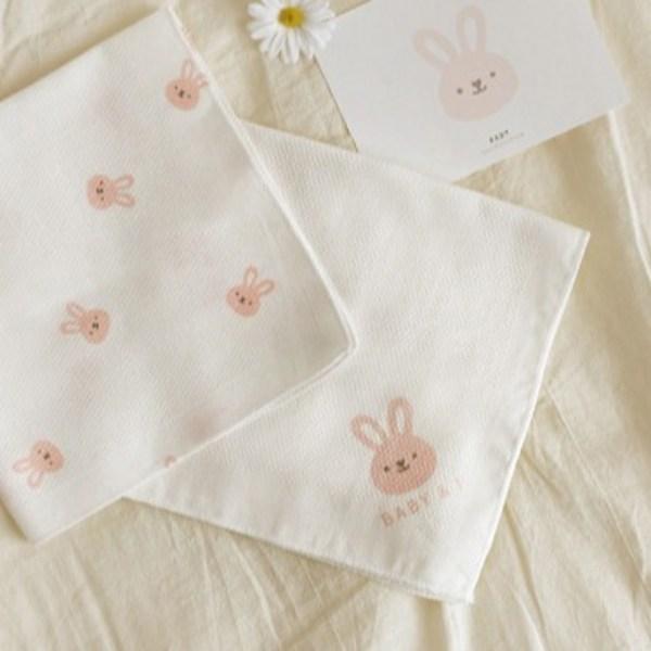 Baby&I kojenecký nefluorescenční kapesník z čisté bavlny 20p, korejské kojenecké výrobky