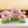 SpongeBob & Patrick Star Plush Toy Cushion - Interactive Claw Machine Doll