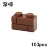 Thick Wall Figures Bricks Leduo 98283 15533 DIY 1x2 1x3 1x4 1+2 Dots Building Up Modules Educational Tool House Contruction Play Kits