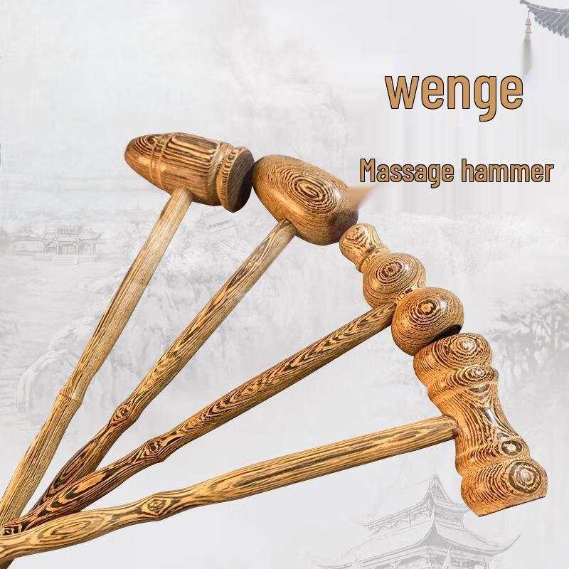 Wenge Wood Dual-Use Back Scratcher & Massage Hammer, 45cm