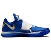 New Nike KD 4 'MVP' FZ3540-400