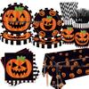 Halloween Horror Pumpkin Party Set: Plates, Tablecloth, Napkins & Decorations