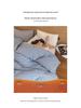 Thickened Soybean Fiber Quilt - Warm and Temperature-Regulating for All Seasons