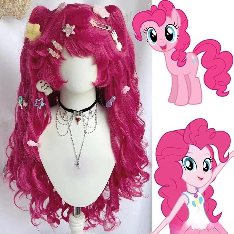 Anime Pinkie Pie Cos PP Pinkamena Diane Pie Cosplay Personification My Cos Cute Lovely Pink Wig Wavy Curls Party Synthetic Hair