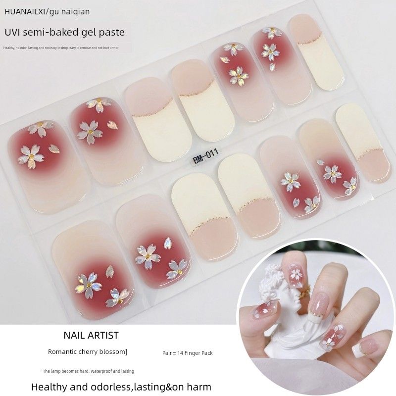 

[Светоотверждаемый] Наклейка для ногтей с гелем для УФ-фототерапии свежих цветов, наклейка для ногтей, полуотвержденная гелевая наклейка BM-011 [romantic cherry blossoms] need lights