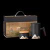 Wushiyuan Distant Mountain Ceramic Tea Set