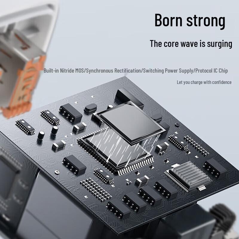 BIAZE 67W GaN Multi-Port USB-C Fast Charger
