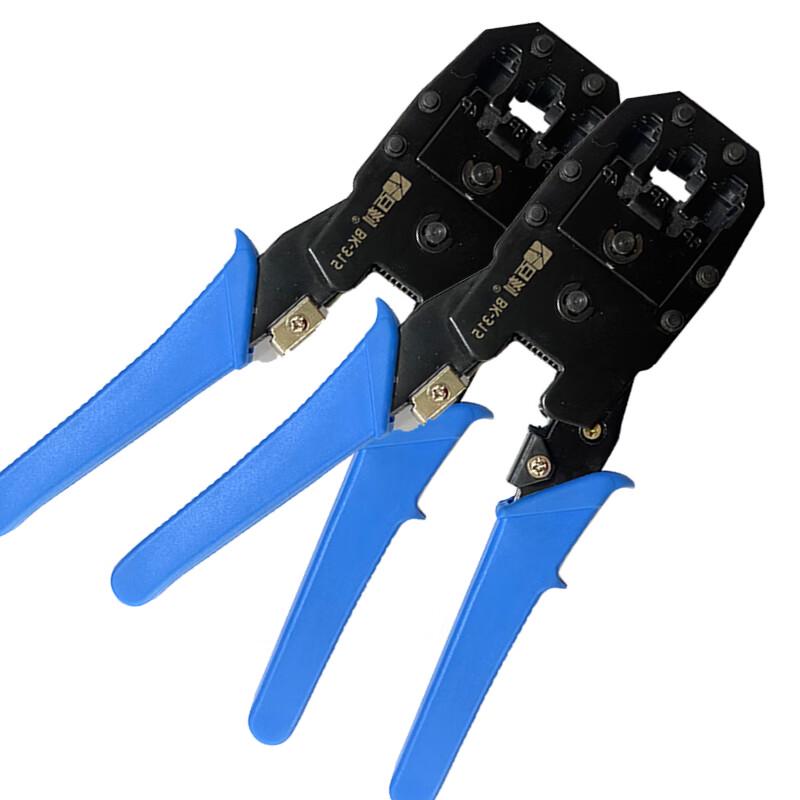 Baike BK-315 Network Cable Crimper