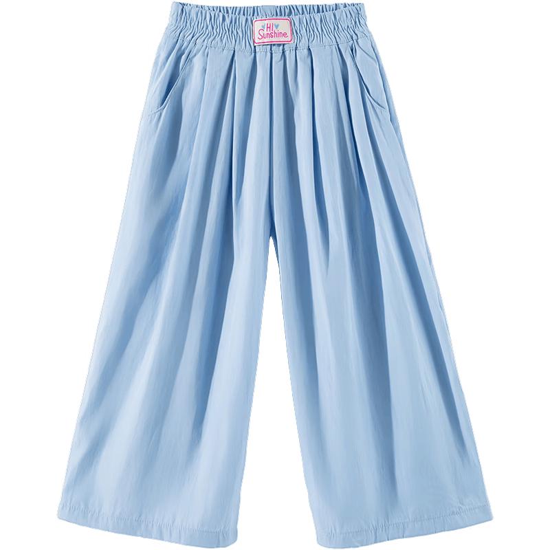 Girls' Summer Wide-Leg Mosquito Repellent Pants