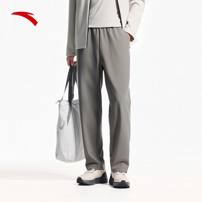 ANTA Men's Water-Repellent Sport Pants