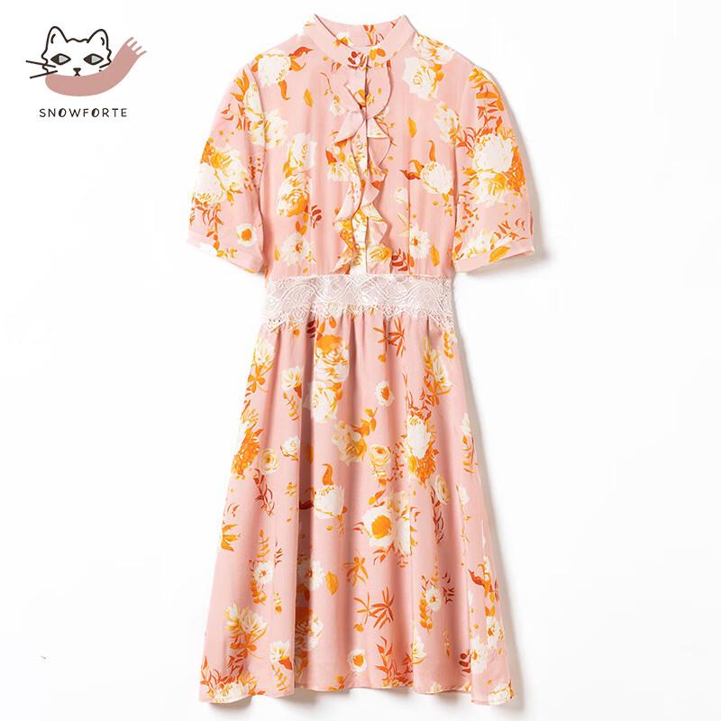 

Snoford 100% Mulberry Silk Floral A-Line Short Sleeve Dress XL