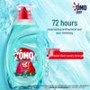 OMO Quick Wash Laundry Detergent (2kg)