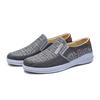 Fashion Mens Shoes Casual Denim Male Sneaker Slip On Loafers Men Canvas Shoes Breathable Soft Flat Driving Shoes Mens Casual 2024 New