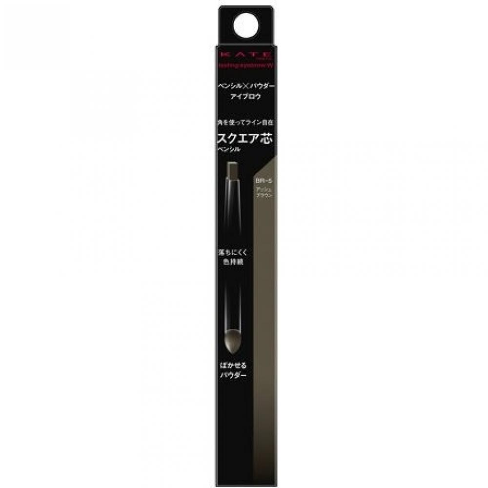 

Kanebo Kate Kate Lasting Design EyeBroW W Square Br 5 Ash BroWn