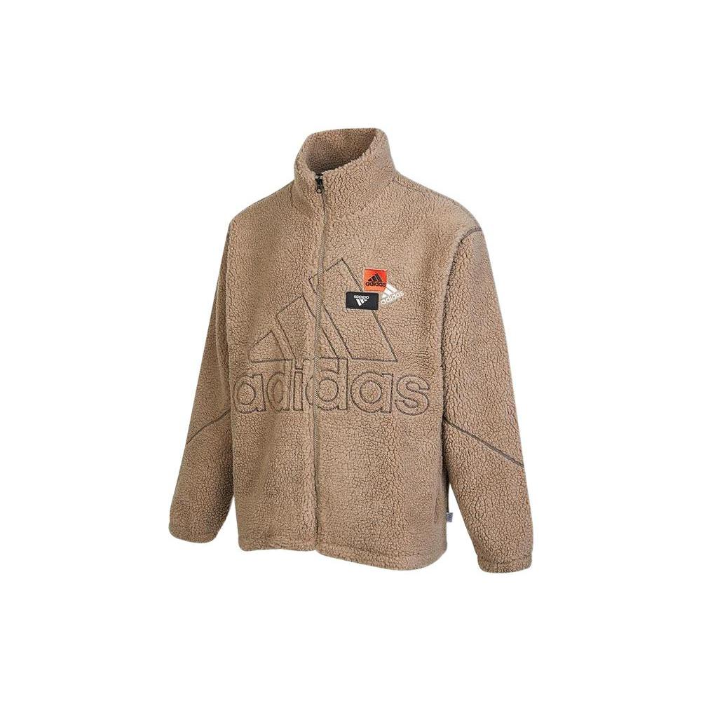 

New Adidas Jackets Men Brown HN8954 XL