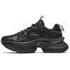 Slip Resistant Abrasion Resistant Low Top Chunky Sneakers Men's Black 112448899-2