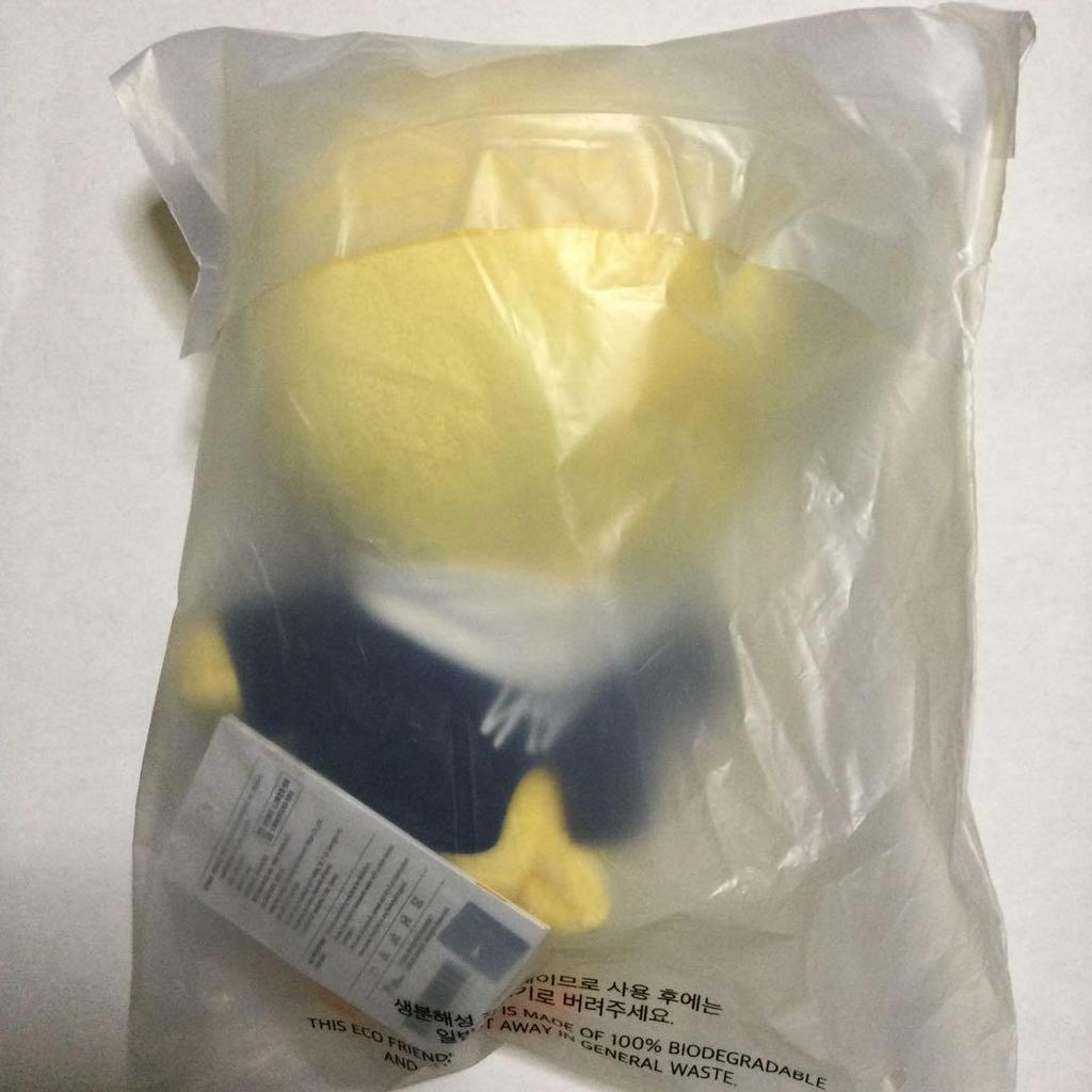[USED] stray kids SKZOO PLUSH ORIGINAL ver. Pogari